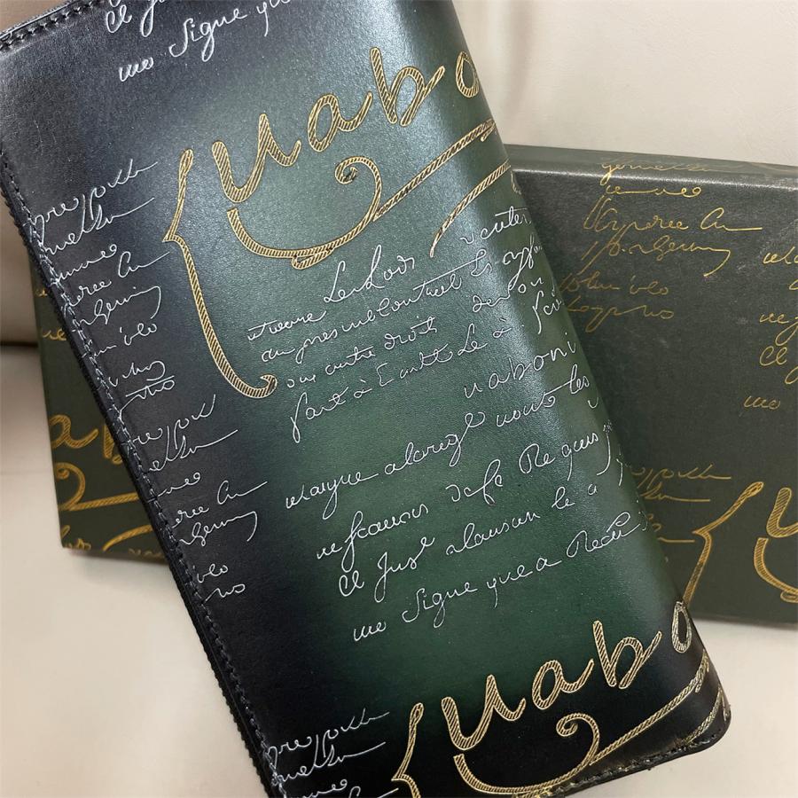 ラウンドファスナー長財布 EU製 特注限定品 UABONI*ユアボニ*幻 ラウンドファスナー長財布 EU製 特注限定品 UABONI*ユアボニ*幻