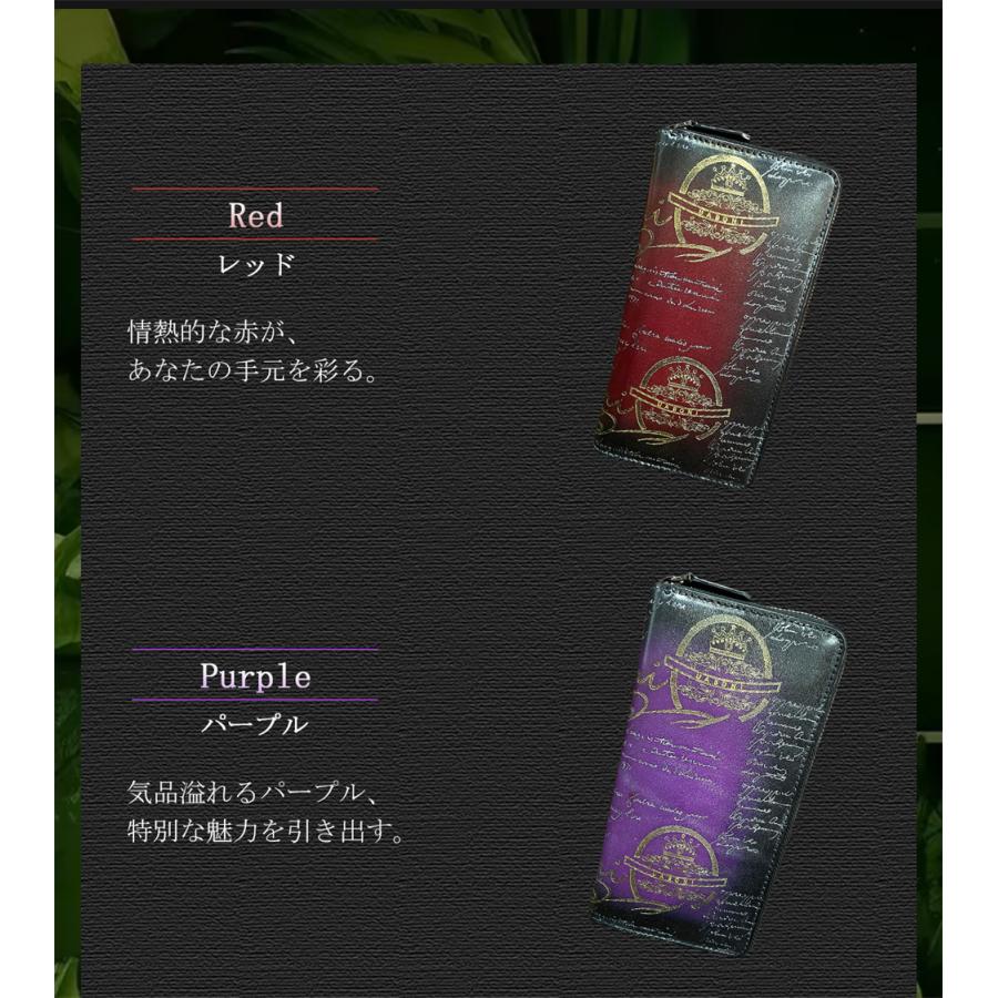 未使用品　UABONI ユアボニ　パティーヌ　ラウンド　長財布 ラウンドファスナー長財布 EU製 特注限定品 UABONI*ユアボニ*幻