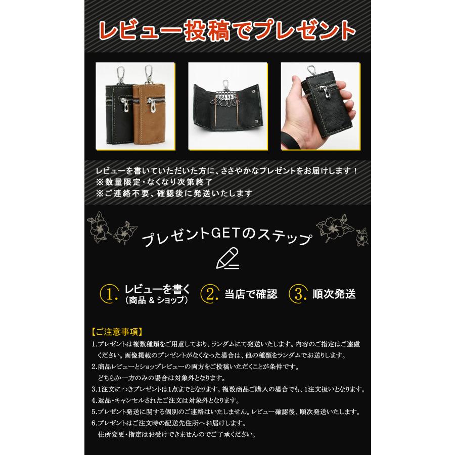 未使用品　UABONI ユアボニ　パティーヌ　ラウンド　長財布 20%SALE ラウンドファスナー長財布 EU製 特注限定品 UABONI