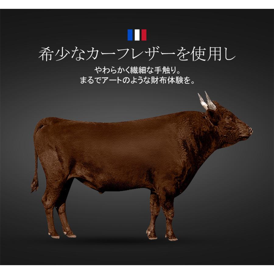 ラウンドファスナー長財布 EU製 特注限定品 UABONI*ユアボニ*幻