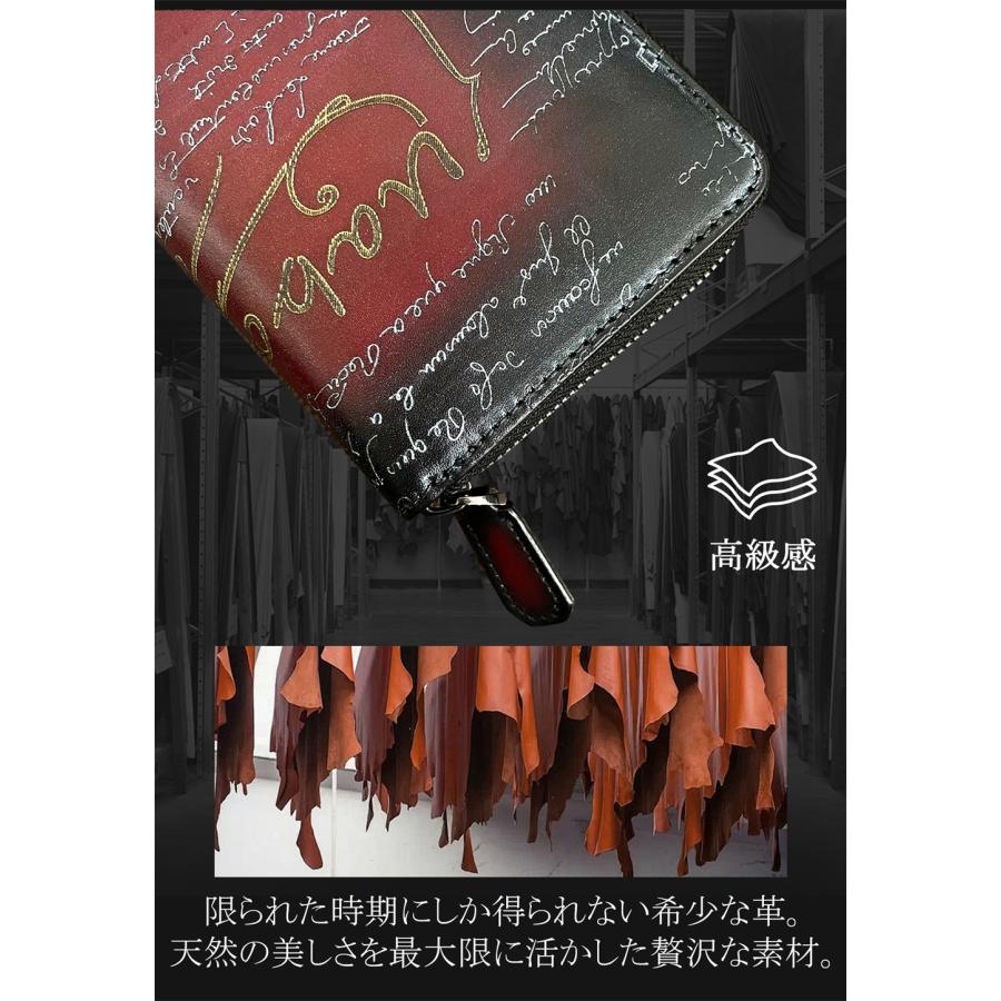 ⭐️未使用⭐️　UABONI ユアボニ　パティーヌ　ラウンドファスナー　長財布 ラウンドファスナー長財布 EU製 特注限定品 UABONI*ユアボニ*幻