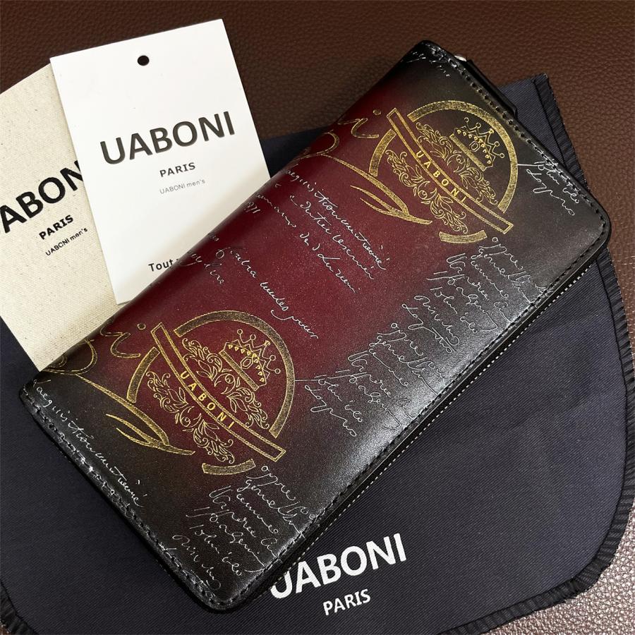 ラウンドファスナー長財布 EU製 特注限定品 UABONI*ユアボニ*幻 ラウンドファスナー長財布 EU製 特注限定品 UABONI*ユアボニ*幻