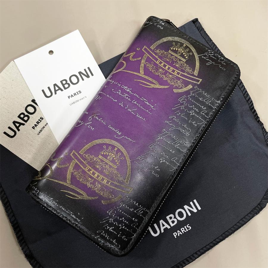 ラウンドファスナー長財布 EU製 特注限定品 UABONI*ユアボニ*幻 ラウンドファスナー長財布 EU製 特注限定品 UABONI*ユアボニ*幻