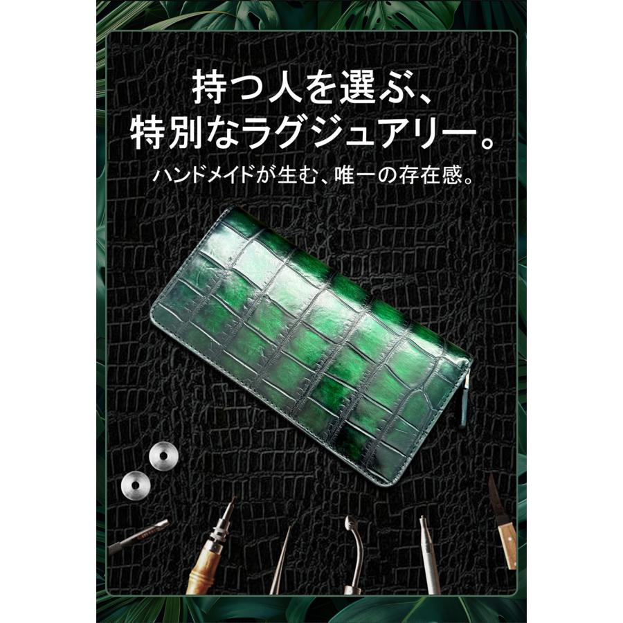 20%OFF アリゲーター・ラウンドファスナー長財布 EU製 Uaboni ユアボニ