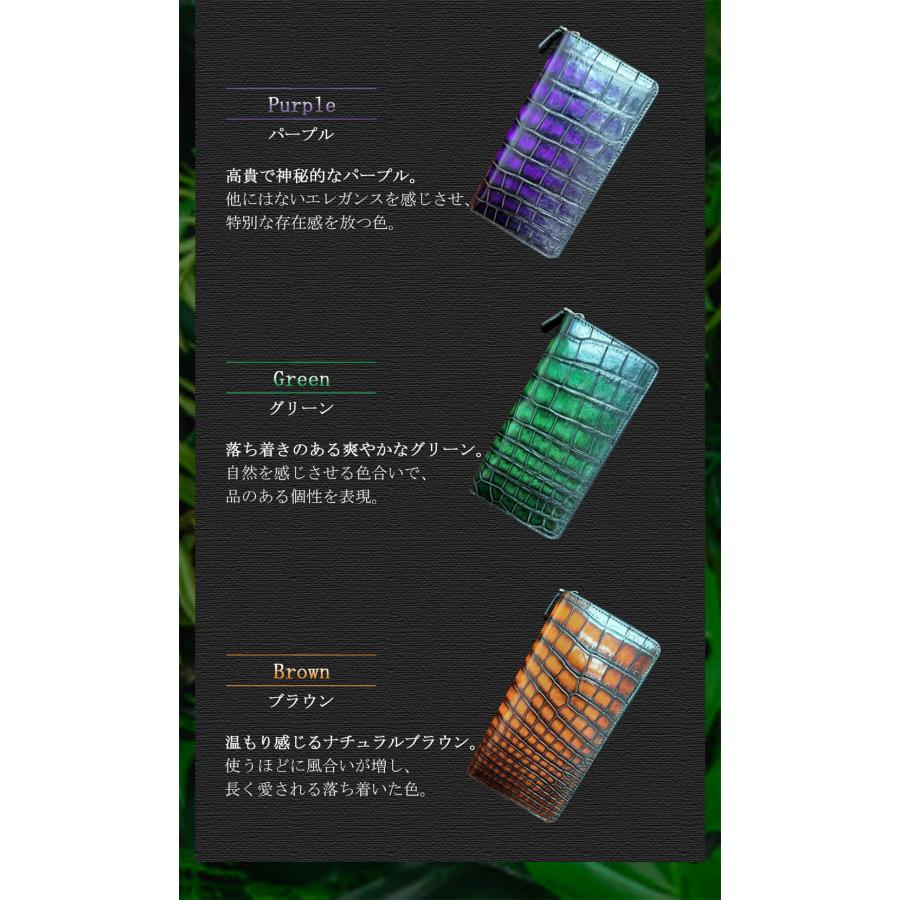 【美品】UABONI グリーンレザー長財布 美品】UABONI グリーンレザー長財布 ラウンドロング - gonzi