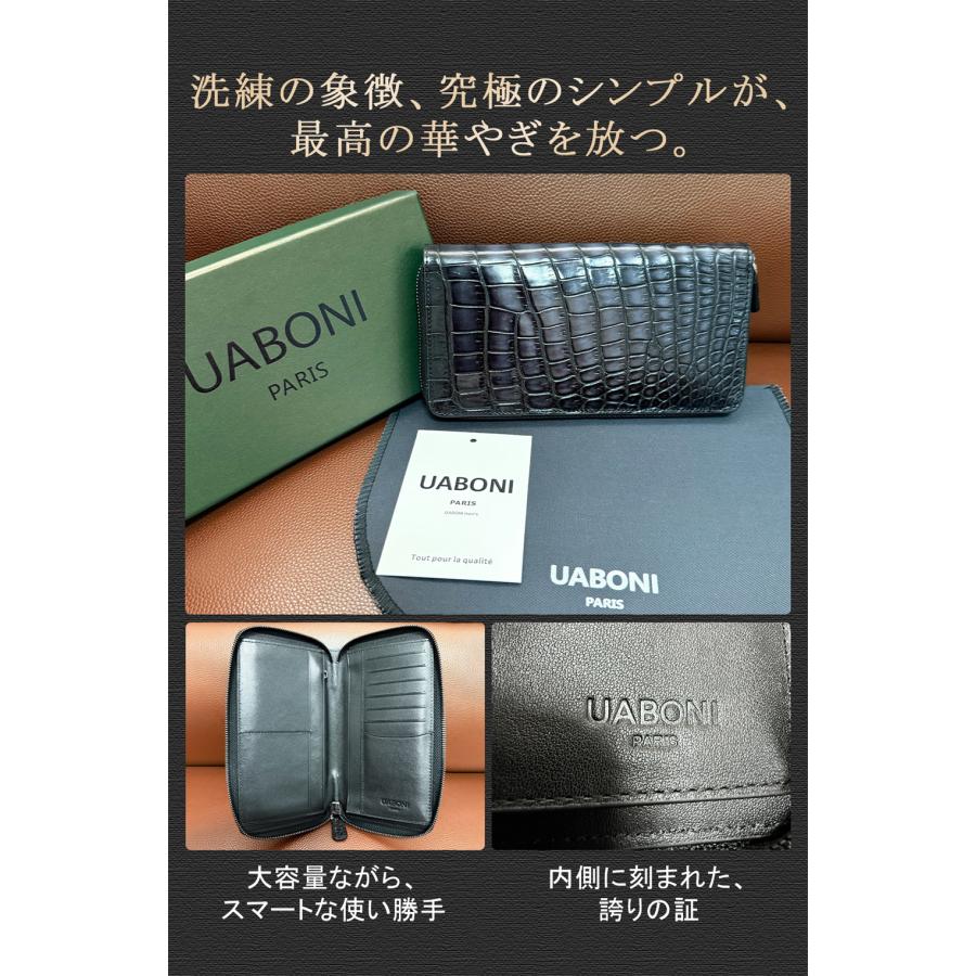 YUHAKU長財布　ワニ革 YUHAKU長財布 ワニ革 ワニ革財布】YUHAKUのクロコダイルシリーズ