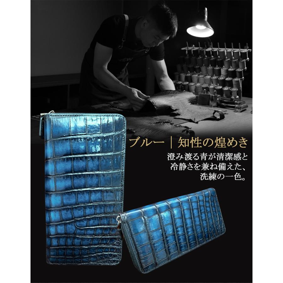 YUHAKU長財布　ワニ革 YUHAKU長財布 ワニ革 ワニ革財布】YUHAKUのクロコダイルシリーズ