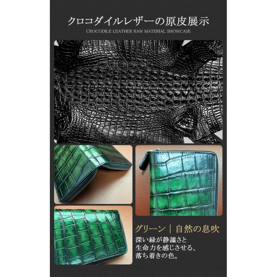 【美品】UABONI グリーンレザー長財布 美品】UABONI グリーンレザー長財布