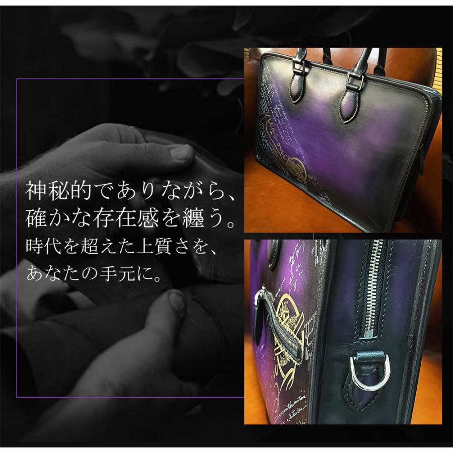 20%OFF ブリーフケース ビジネスバッグ EU製 Uaboni ユアボニ 幻のパティーヌ 手染 鞄 トートバッグ バッグ 本革 レザー カーフスキン 通勤 メンズ 紳士の画像