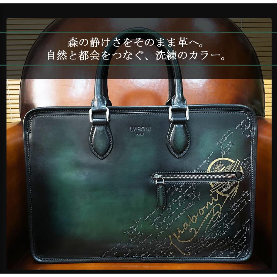 20%OFF ブリーフケース ビジネスバッグ EU製 Uaboni ユアボニ 幻のパティーヌ 手染 鞄 トートバッグ バッグ 本革 レザー カーフスキン 通勤 メンズ 紳士の画像