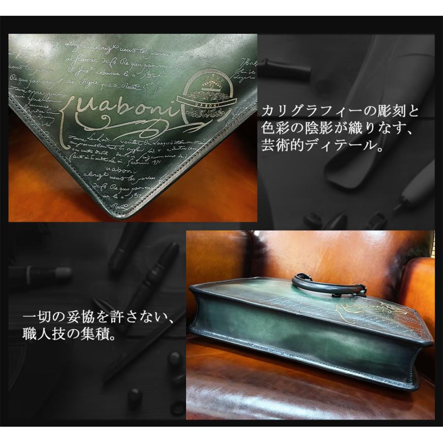 20%OFF ブリーフケース ビジネスバッグ EU製 Uaboni ユアボニ 幻のパティーヌ 手染 鞄 トートバッグ バッグ 本革 レザー カーフスキン 通勤 メンズ 紳士の画像