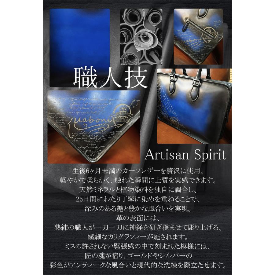 20%OFF ブリーフケース ビジネスバッグ EU製 Uaboni ユアボニ 幻のパティーヌ 手染 鞄 トートバッグ バッグ 本革 レザー カーフスキン 通勤 メンズ 紳士の画像