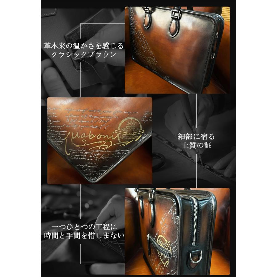 20%OFF ブリーフケース ビジネスバッグ EU製 Uaboni ユアボニ 幻のパティーヌ 手染 鞄 トートバッグ バッグ 本革 レザー カーフスキン 通勤 メンズ 紳士の画像