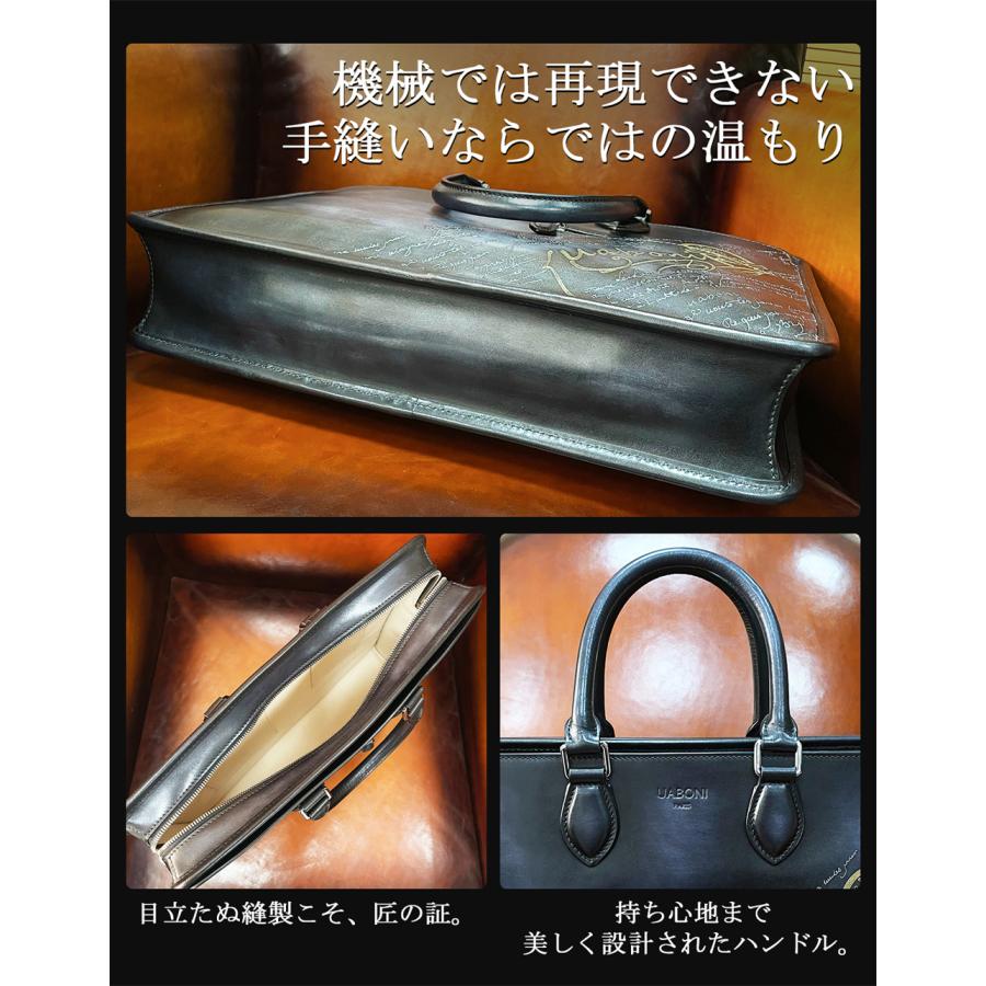 20%OFF ブリーフケース ビジネスバッグ EU製 Uaboni ユアボニ 幻のパティーヌ 手染 鞄 トートバッグ バッグ 本革 レザー カーフスキン 通勤 メンズ 紳士の画像
