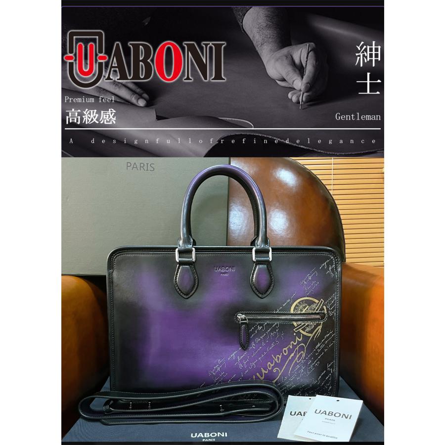 20%OFF ブリーフケース ビジネスバッグ EU製 Uaboni ユアボニ 幻のパティーヌ 手染 鞄 トートバッグ バッグ 本革 レザー カーフスキン 通勤 メンズ 紳士の画像