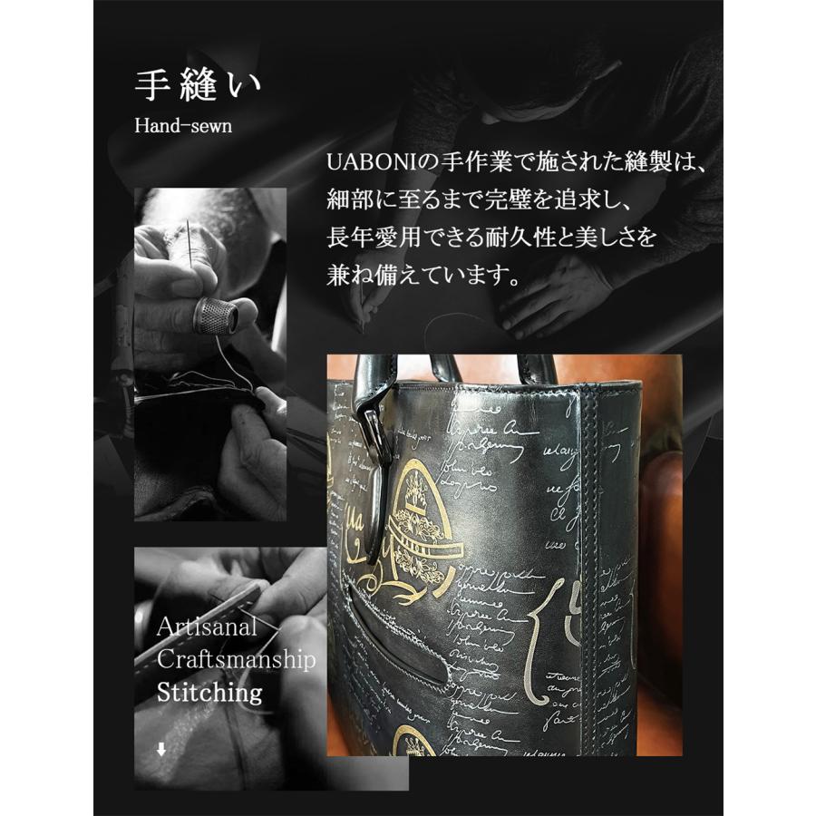 未使用級 定価40万 UABONI 幻のパティーヌ ビジネスバッグ トートバッグ ビジネスバッグ EU製 UABONI ユアボニ 幻の