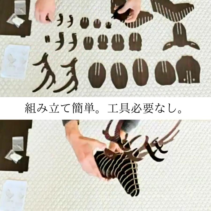 鹿 オブジェ 壁掛け 3Dアート インテリア 動物 彫刻 木目 北欧 装飾
