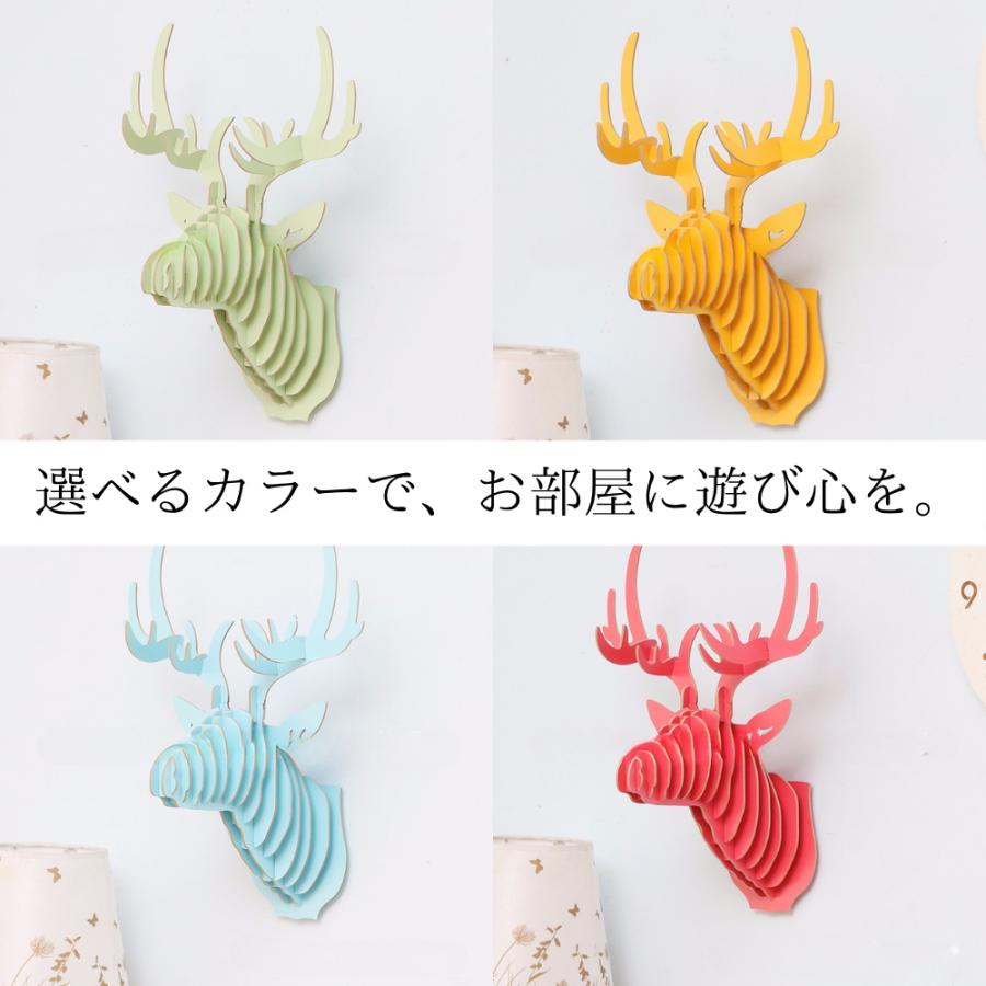 鹿 オブジェ 壁掛け 3Dアート インテリア 動物 彫刻 木目 北欧 装飾