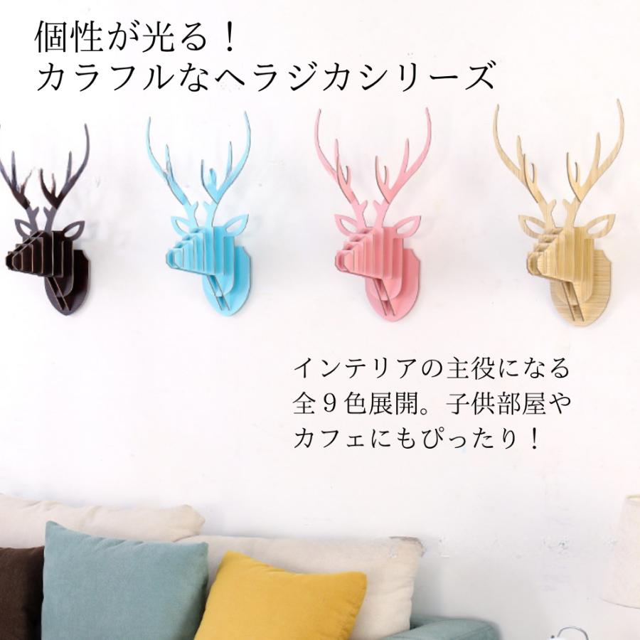 鹿 オブジェ 壁掛け 3Dアート インテリア 動物 彫刻 木目 北欧 装飾