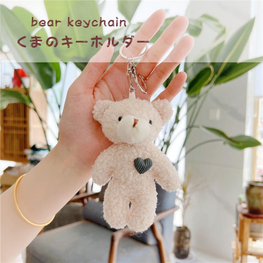 熊 キーホルダー ぬいぐるみ バッグ チャーム 可愛い 手のひらサイズ