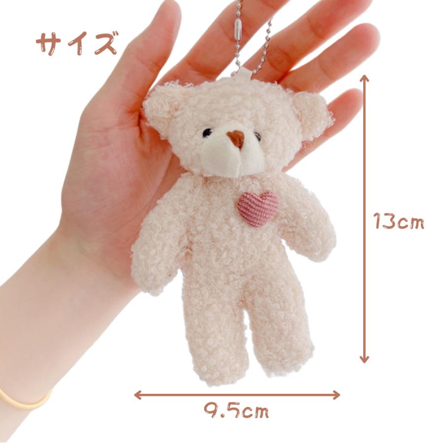 熊 キーホルダー ぬいぐるみ バッグ チャーム 可愛い 手のひらサイズ