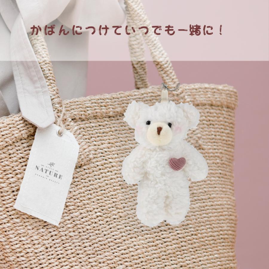 熊 キーホルダー ぬいぐるみ バッグ チャーム 可愛い 手のひらサイズ