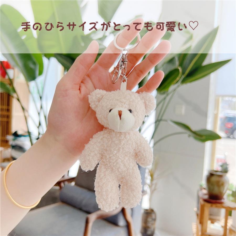 熊 キーホルダー ぬいぐるみ バッグ チャーム 可愛い 手のひらサイズ