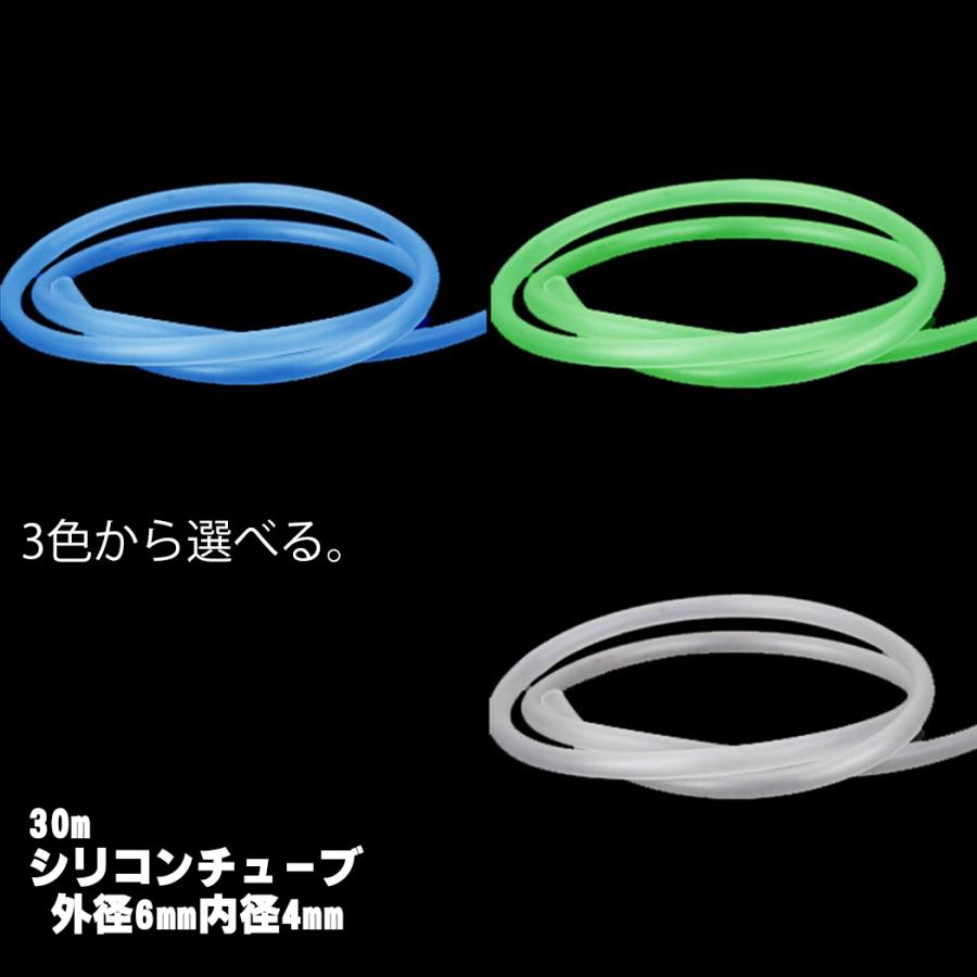 ADA アクアリウム用器具 エアチューブ付き ADA アクアリウム用器具 エアチューブ付き