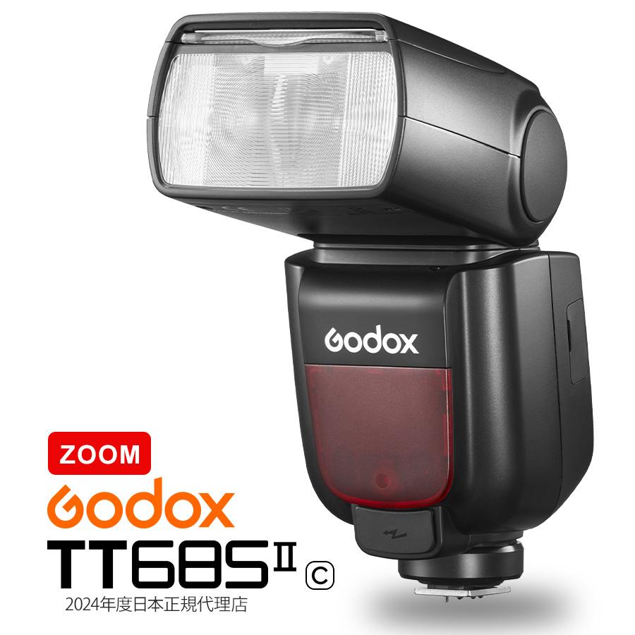 改良版Godox TT685II-C GN60 フラッシュストロボ 2.4G TTLフラッシュスピードライト 1/8000 HSS 330フルパワーショット 一眼レフに対応 Canon キャノン の商品画像