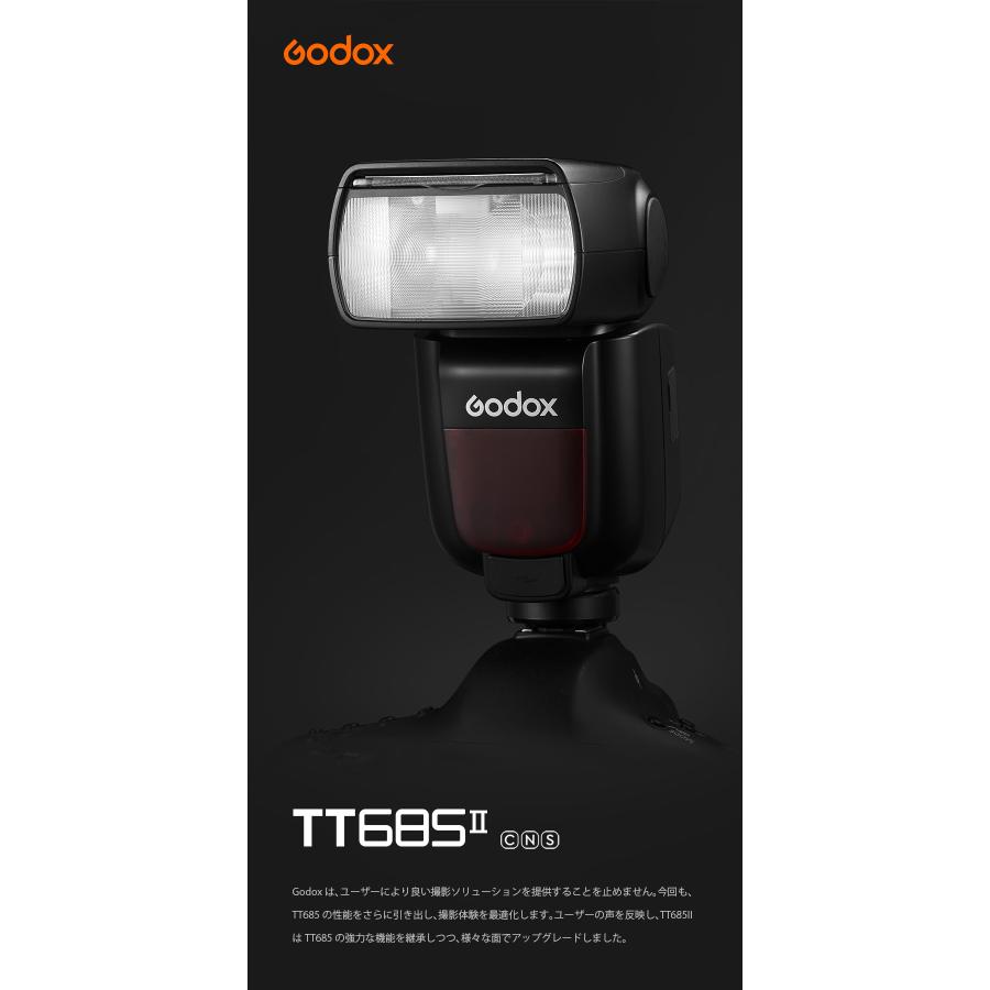 改良版Godox TT685II-S GN60 フラッシュストロボ 2.4G TTLフラッシュスピードライト 1/8000 HSS 330フルパワーショット 一眼レフに対応 Sony ソニー｜akiraprostore｜02