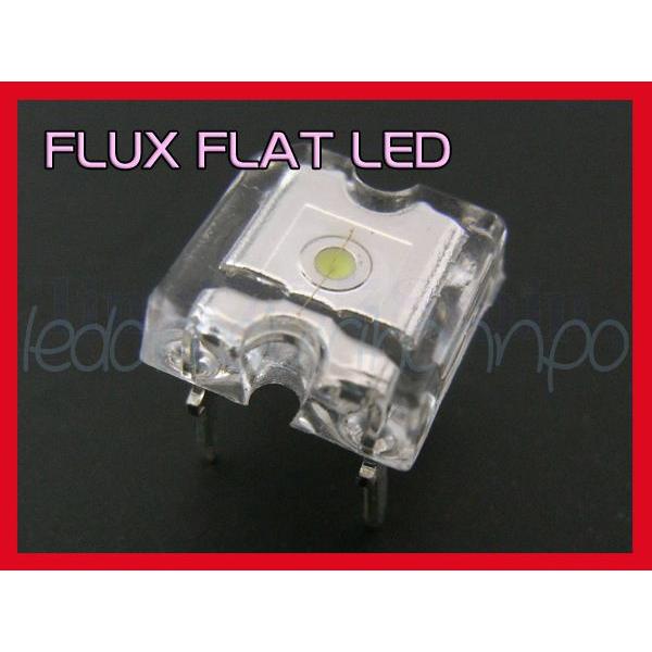 LED FLUX FLAT 青 高輝度 160°1150mcd 平型 100個｜akiraprostore