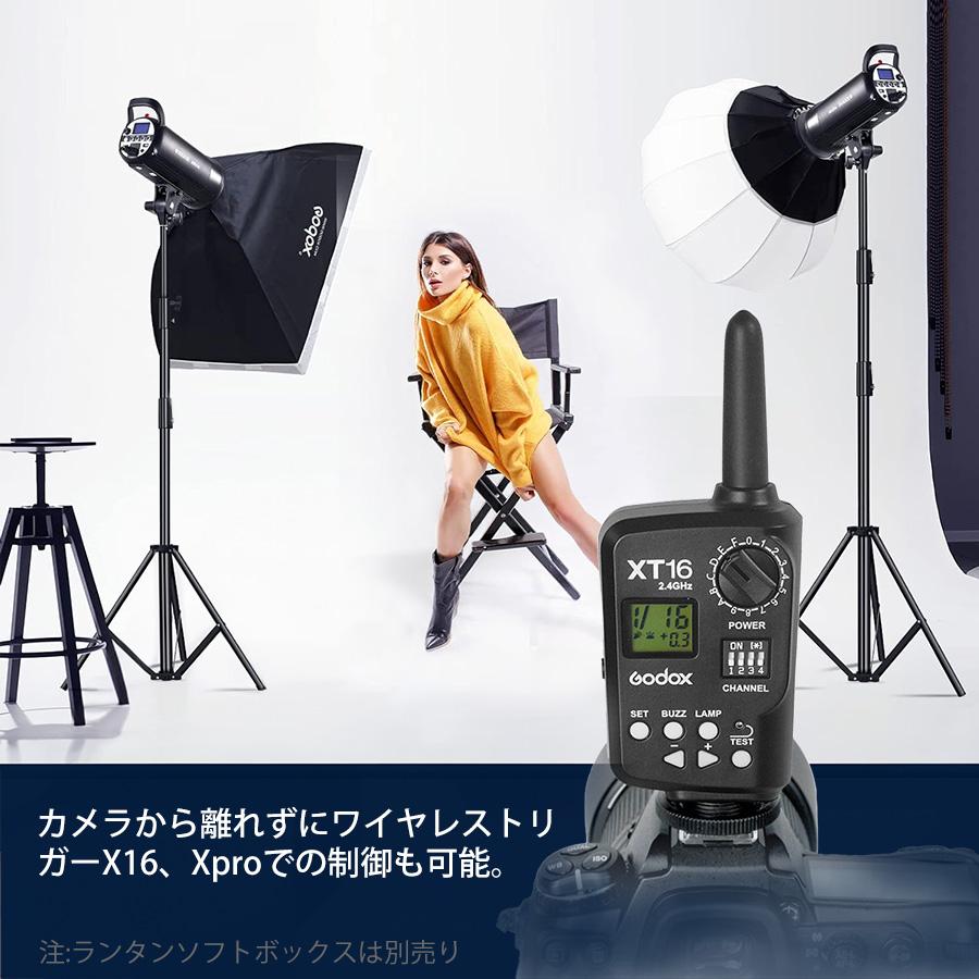 GODOX K400II-V 400W ストロボ モノブロックストロボ 0.1-1.5 秒のリサイクル 2.5G受信器内蔵フル2灯セット ソフトボックス付撮影照明・写真撮影用照明機材｜akiraprostore｜14