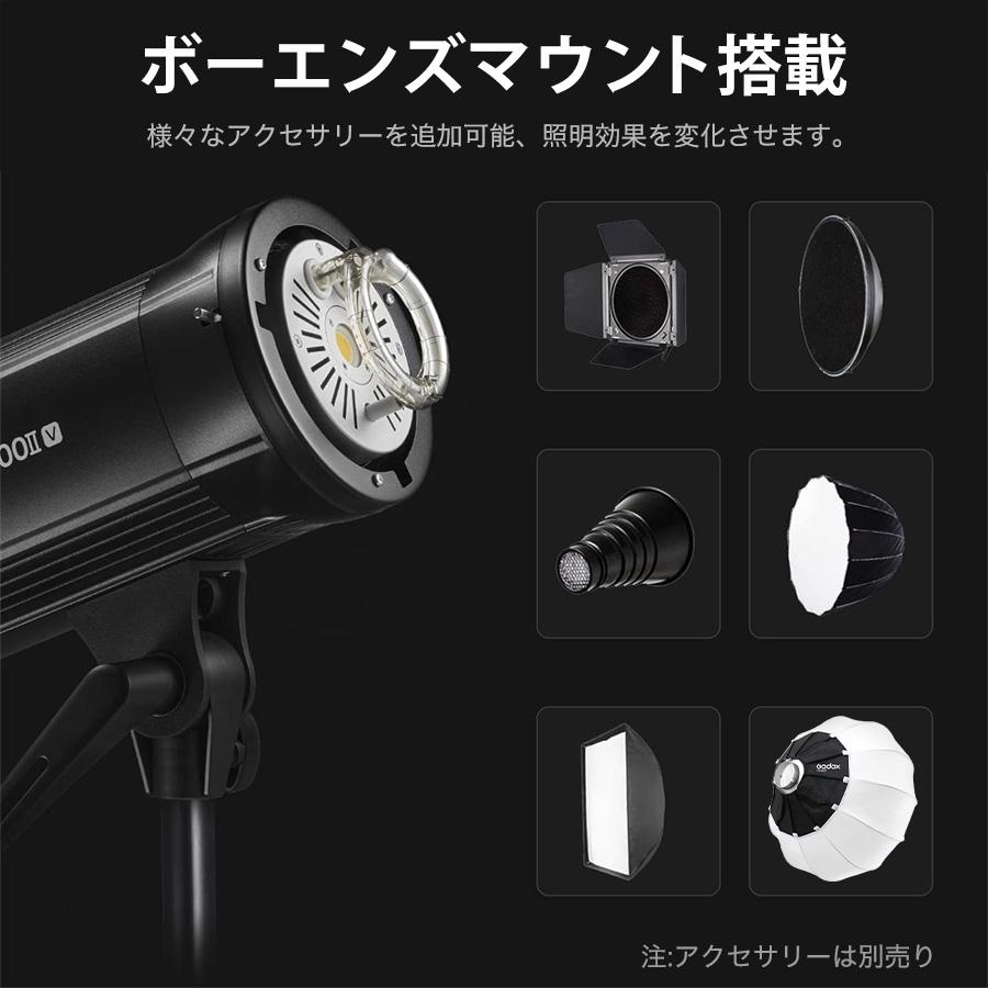 GODOX K400II-V 400W ストロボ モノブロックストロボ 0.1-1.5 秒 GODOX K400II-V 400W ストロボ モノブロックストロボ 0.1-1.5 秒