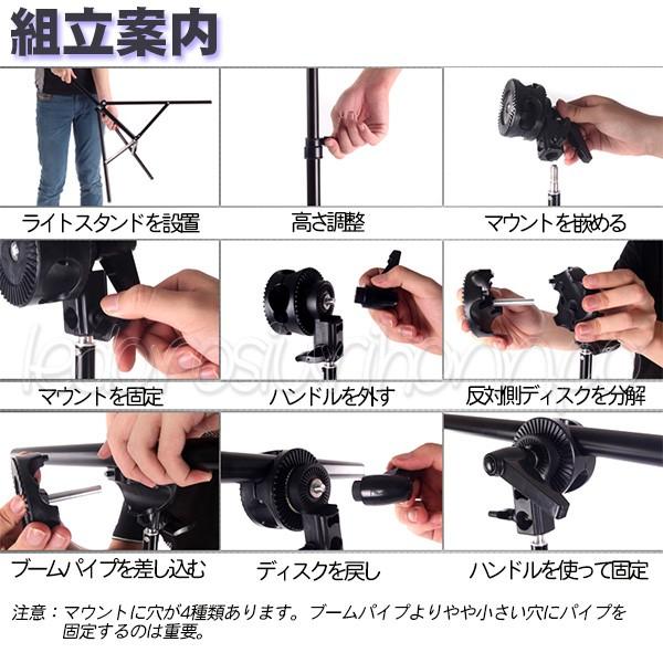 撮影照明 撮影機材 8灯 スタジオライト ソフトボックス付 led 撮影照明 撮影機材 8灯 スタジオライト ソフトボックス付 led