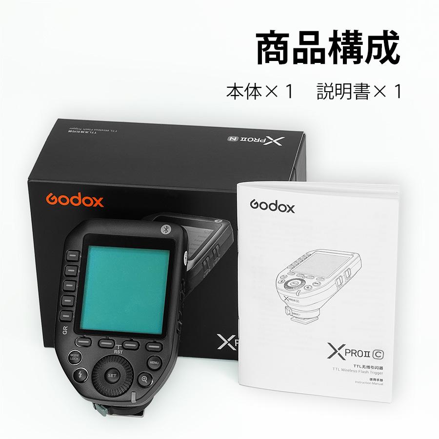 【美品】Godox XPro II C Canon用 ワイヤレスフラッシュトリガ GODOX（ゴドックス） 【日本公認代理店】技適マーク付き Canon用 Godox