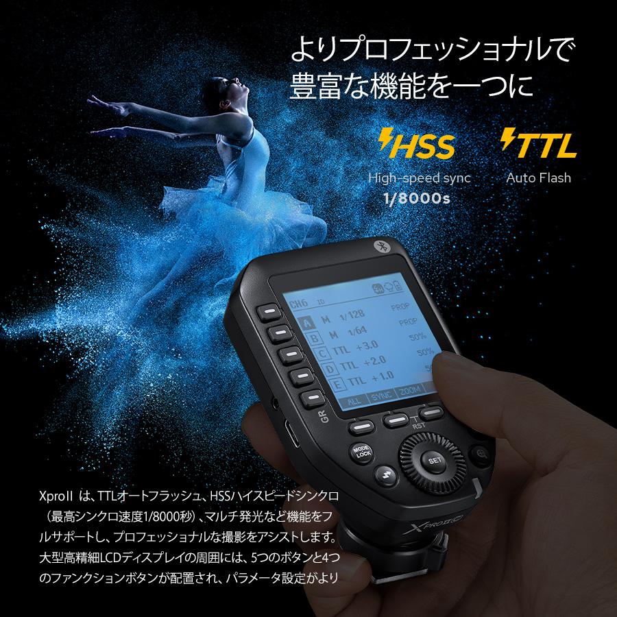【美品】Godox XPro II C Canon用 ワイヤレスフラッシュトリガ Amazon | GODOX XPro-C トリガー ワイヤレス フラッシュ 送信機 Canon
