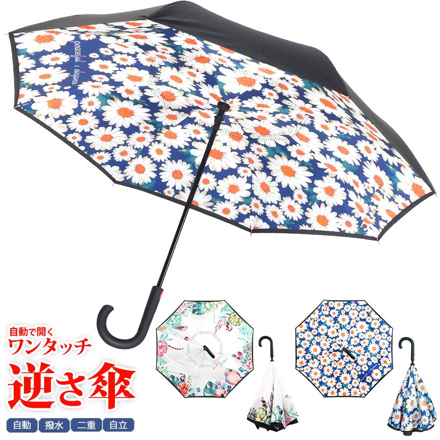 さわ しゅんさま専用】 ZXSM-2ACOU-(1)｜テルワールド（NTT中古