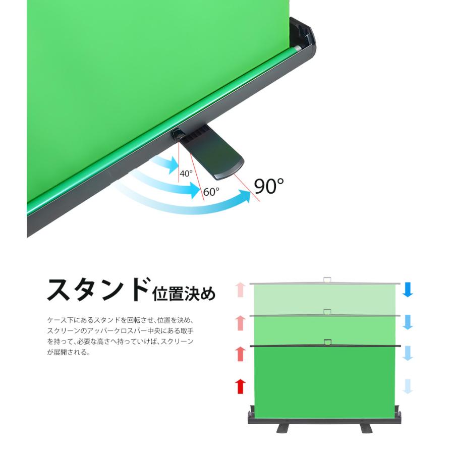 【5000円引き】グリーンバック背景（折りたたみ式 クロマキー背景布）自立型 自動ロック式フレーム アルミ製ハードケース付き Amazon | Andoer 写真撮影用 グリーンバック ポータブル クロマキー