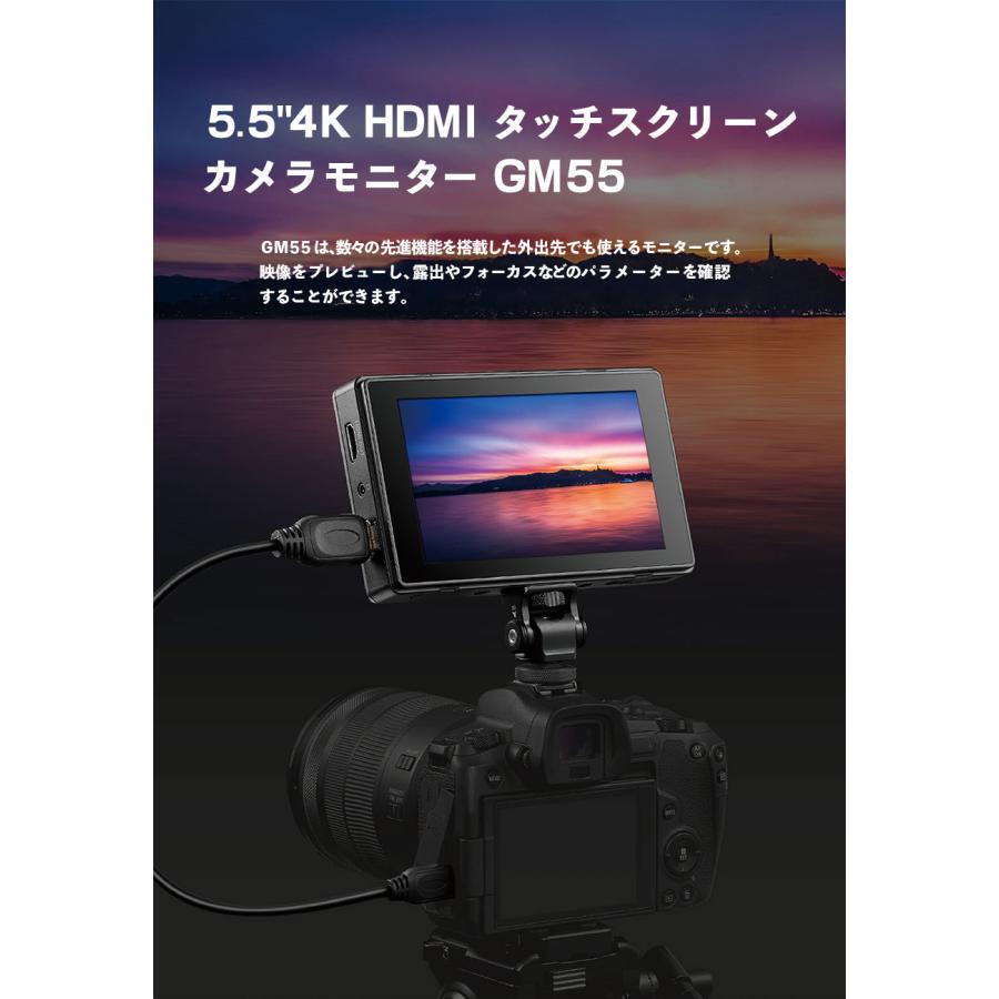 Godox – moniteur vidéo 4K GM55, 5.5 pouces, pour caméra DSLR, Youtube en direct, Tiktok vs Feelworld, Lut7s pro