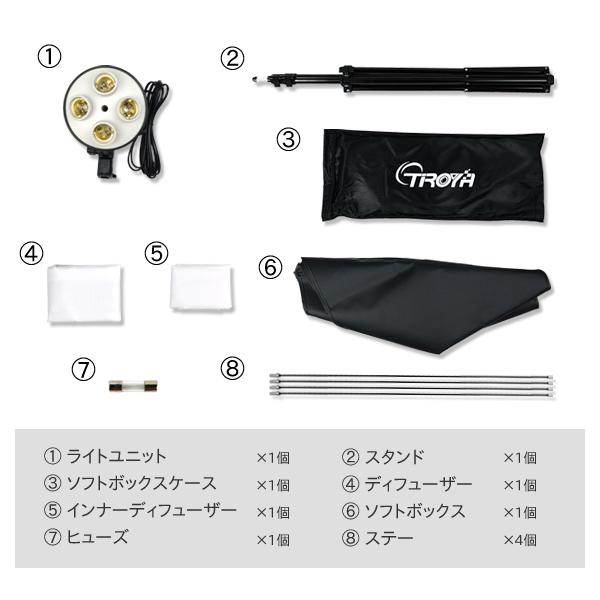 撮影照明 撮影機材 4灯 スタジオライト led スタンド ソフトボックス