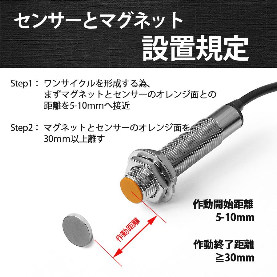 ポカリ データカウンター取り付け 92年のka24de。ディストリビューターを再構築し、MAF、ノック