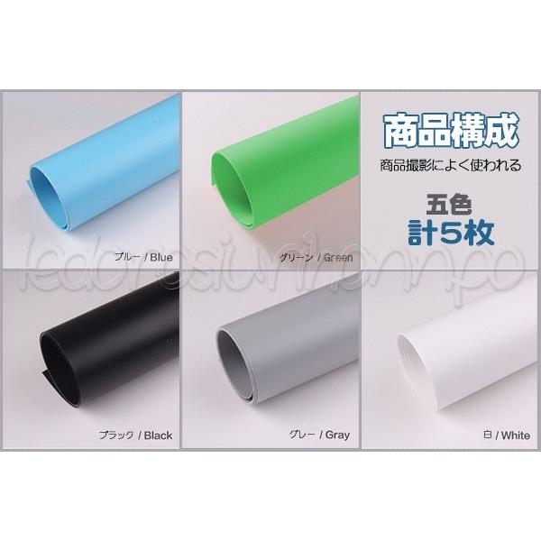 撮影機材 100cm 0cm 背景紙 背景布 バックグラウンドペーパー 背景プレート 5色セット 468 000 あかりの森 Yahoo 店 通販 Yahoo ショッピング