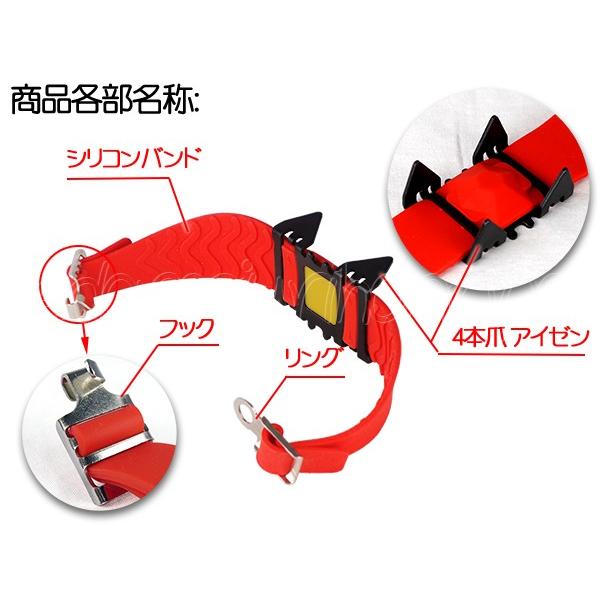 登山 アイゼン スパイク 4本爪 アウトドア トレッキング 軽