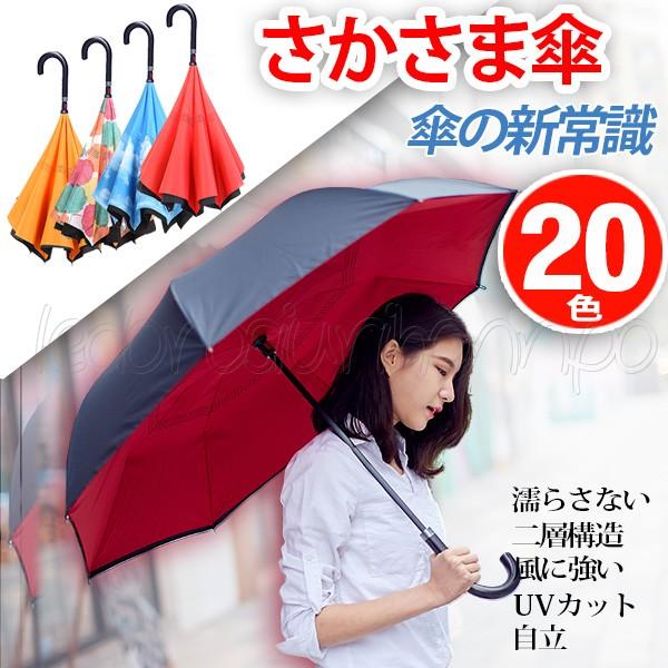 akiraprostore 502 000