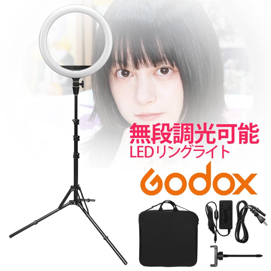 Godox 撮影機材 撮影照明 18インチリングライト ポートレート 自撮り 配信 在宅 スマホ装着 カメラ 商品撮影 514 000 あかりの森 Yahoo 店 通販 Yahoo ショッピング