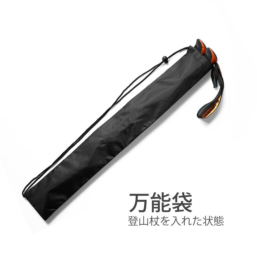 収納袋 逆さ傘 トレッキングポール 登山杖 : あかりの森 Yahoo