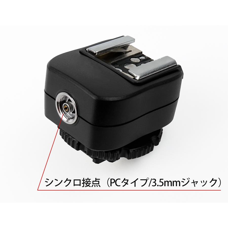 ソニー SONY Mi ホットシュー マルチインターフェースシュー アダプタ