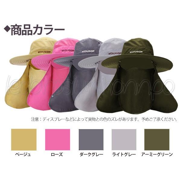 登山 帽子 日除け帽子 サファリハット アドベンチャーハット 大きい