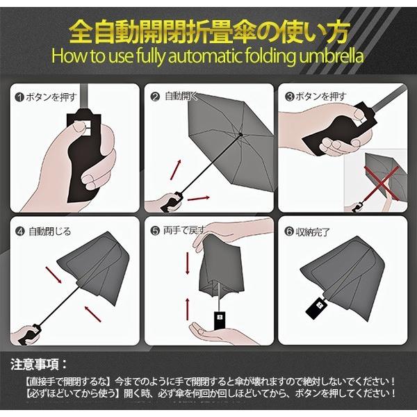 ✳️タグ付き　ボッテガヴェネタ　ヒョウ柄　廃盤　折りたたみ傘 木製ハンドル　未使用 ワンタッチ 天然銘木ハンドル 自動開閉 折りたたみ傘 折り畳み傘 濡れ