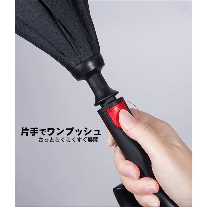 ワンタッチ 梅雨対策 逆さ傘 逆さま傘 逆折り式傘 日傘 逆開き傘 自動開く 晴雨併用 UVカット :549-000:あかりの森 Yahoo!店 - 通販 - Yahoo!ショッピング ワンタッチ 梅雨対策 逆さ傘 逆さま傘 逆折り式傘 日傘 逆開き傘 自動開く 晴雨併用 UVカット :549-000:あかりの森 Yahoo!店 - 通販 - Yahoo!ショッピング